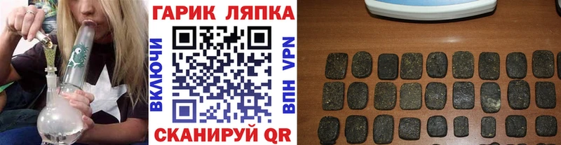 Купить наркоту Нижний Тагил Codein Амфетамин Меф мяу мяу МАРИХУАНА ГАШ