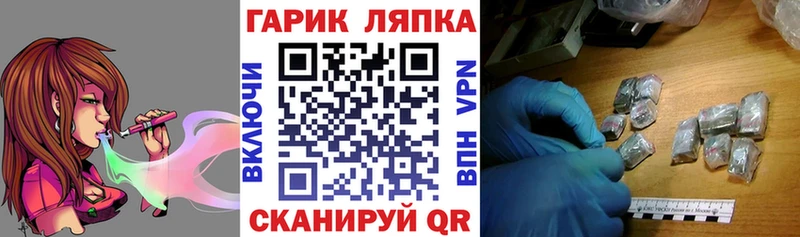 наркота  Нижний Тагил  ГАШИШ убойный 