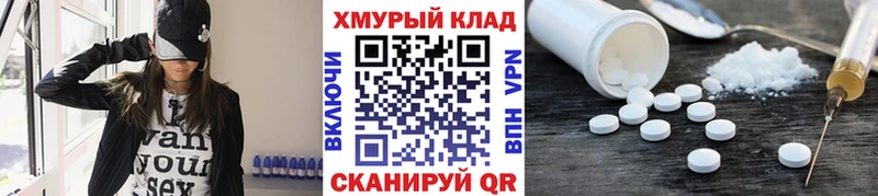 цены наркотик  Нижний Тагил  Героин белый 