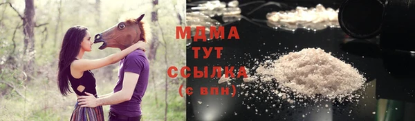 прущая мука Алзамай
