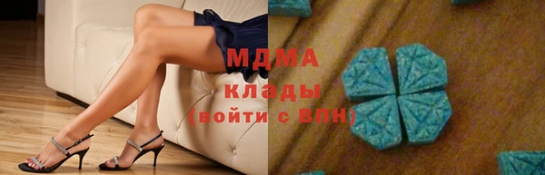 прущая мука Алзамай