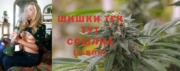 альфа пвп VHQ Алексеевка