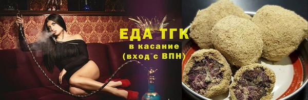 прущая мука Алзамай