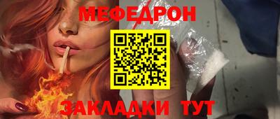кокаин премиум Гагарин