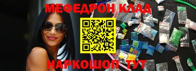 кокаин премиум Гагарин