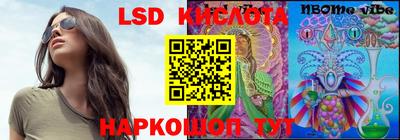 кокаин премиум Гагарин