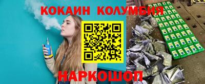 мефедрон мука Гатчина
