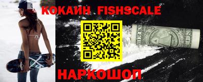 мефедрон мука Гатчина