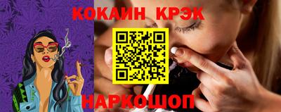 мефедрон мука Гатчина