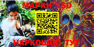 кокаин премиум Гагарин