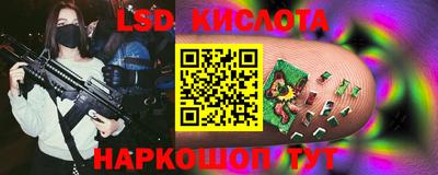 мефедрон мука Гатчина