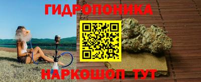 кокаин премиум Гагарин
