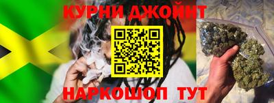 мефедрон мука Гатчина