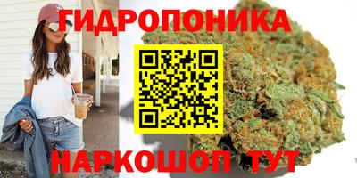 кокаин премиум Гагарин