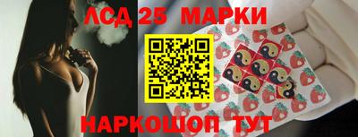 a pvp Гай