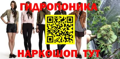 кокаин премиум Гагарин