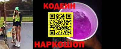 a pvp Гай