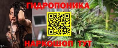 мефедрон мука Гатчина