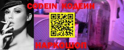 a pvp Гай