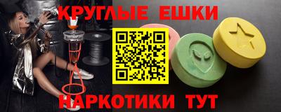 кокаин премиум Гагарин