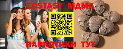 кокаин премиум Гагарин