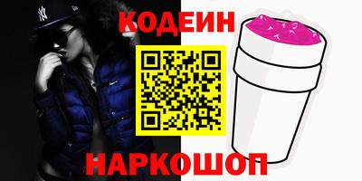 кокаин премиум Гагарин