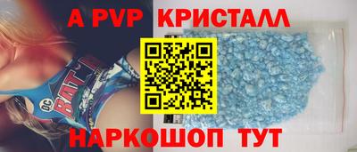 мефедрон мука Гатчина