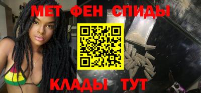 кокаин премиум Гагарин