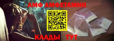мефедрон мука Гатчина