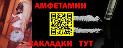 кокаин премиум Гагарин