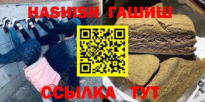 кокаин премиум Гагарин