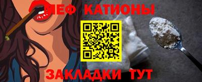кокаин премиум Гагарин