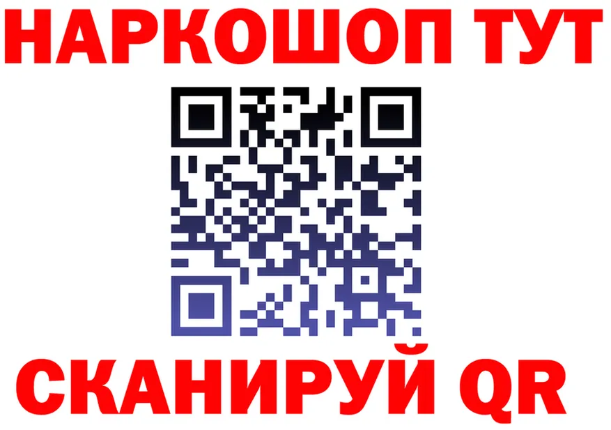 APVP СК КРИС ТОР мориарти kraken Нижний Тагил