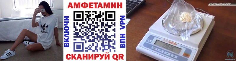 мега маркетплейс  где купить наркоту  Нижний Тагил  МЕТАМФЕТАМИН винт 
